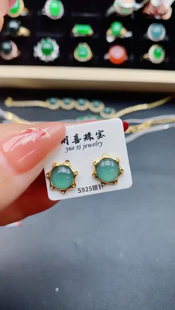 【闪购商品】翡翠耳饰银S925镶嵌58005