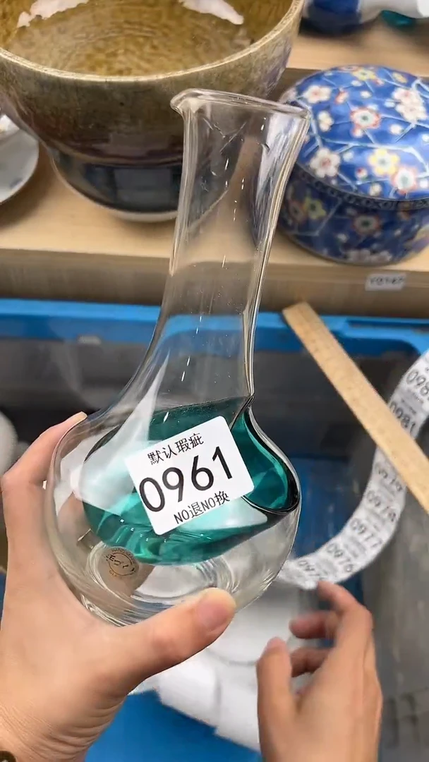 柿**意961回流瓷器，默认微瑕，18包邮