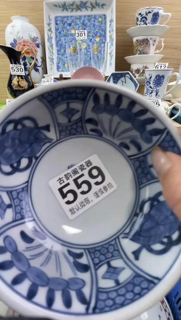 用****8摆件瓷器瓷器瓷器