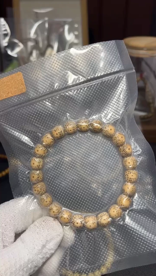 吊坠星月菩提10*9灵玉料氧化黄原生态海南料手串福利