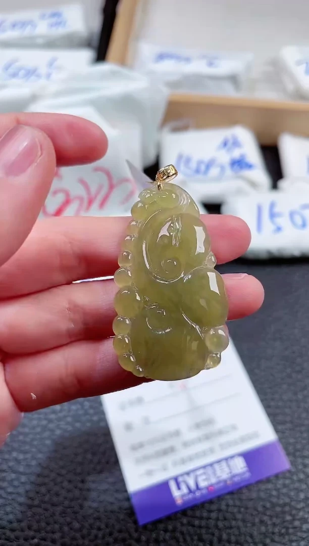 【闪购商品】翡翠颈饰18K金镶嵌00000836