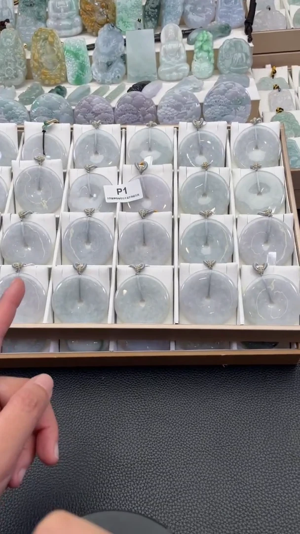 颈饰未镶嵌翡翠天然缅甸翡翠A货多样性发一平安扣P1