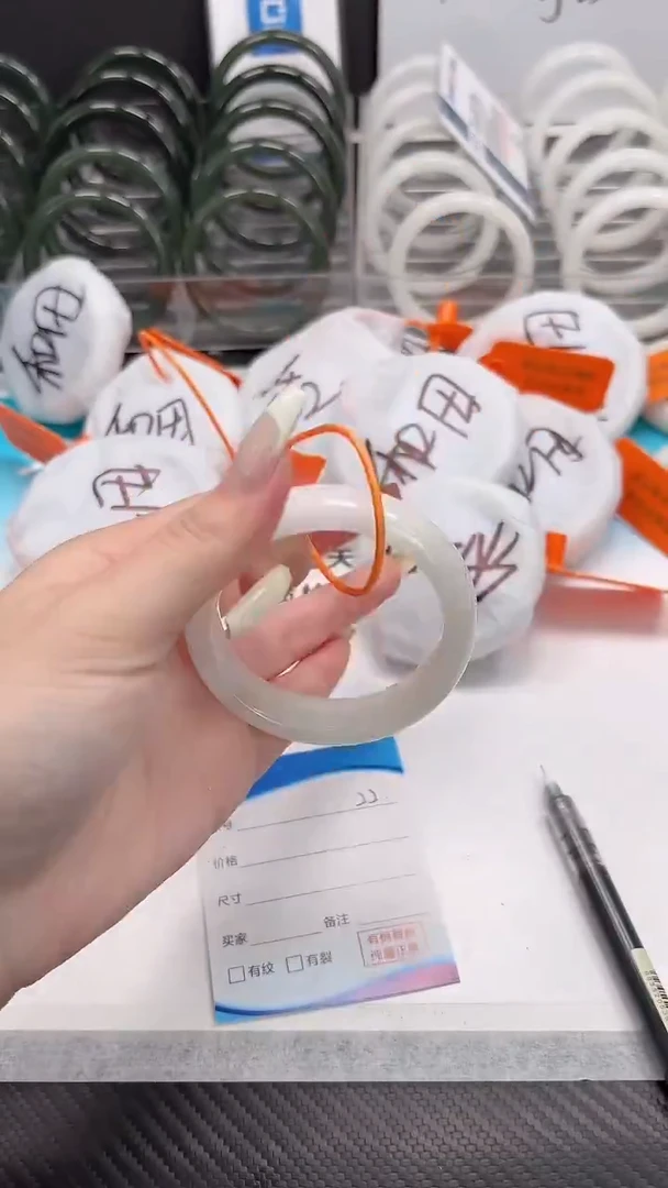 未镶嵌手镯和田玉12.15/22/54-55