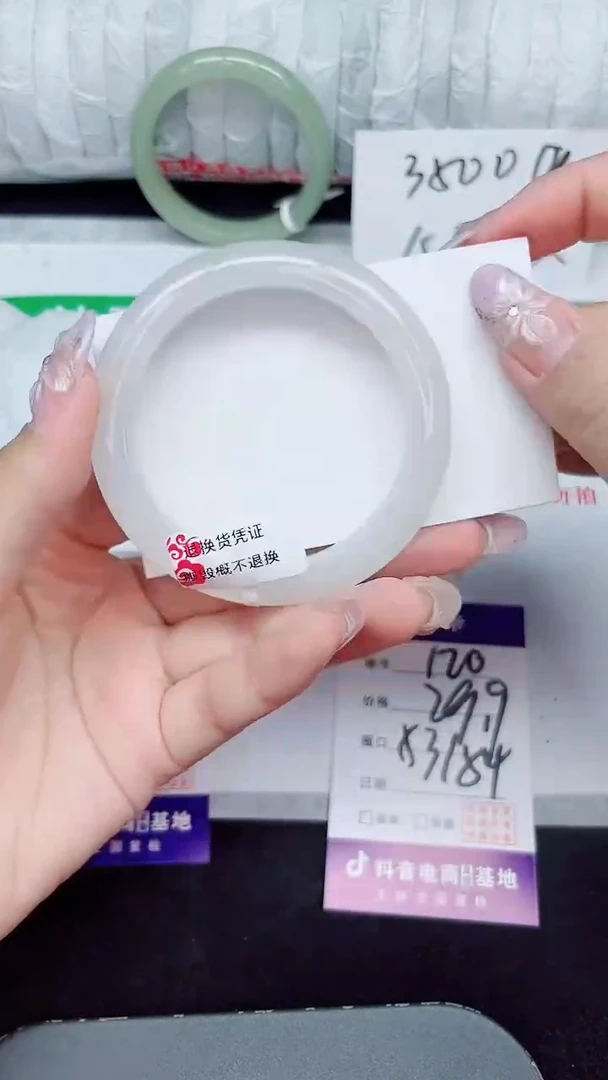 未镶嵌手镯石英质玉120-53/54