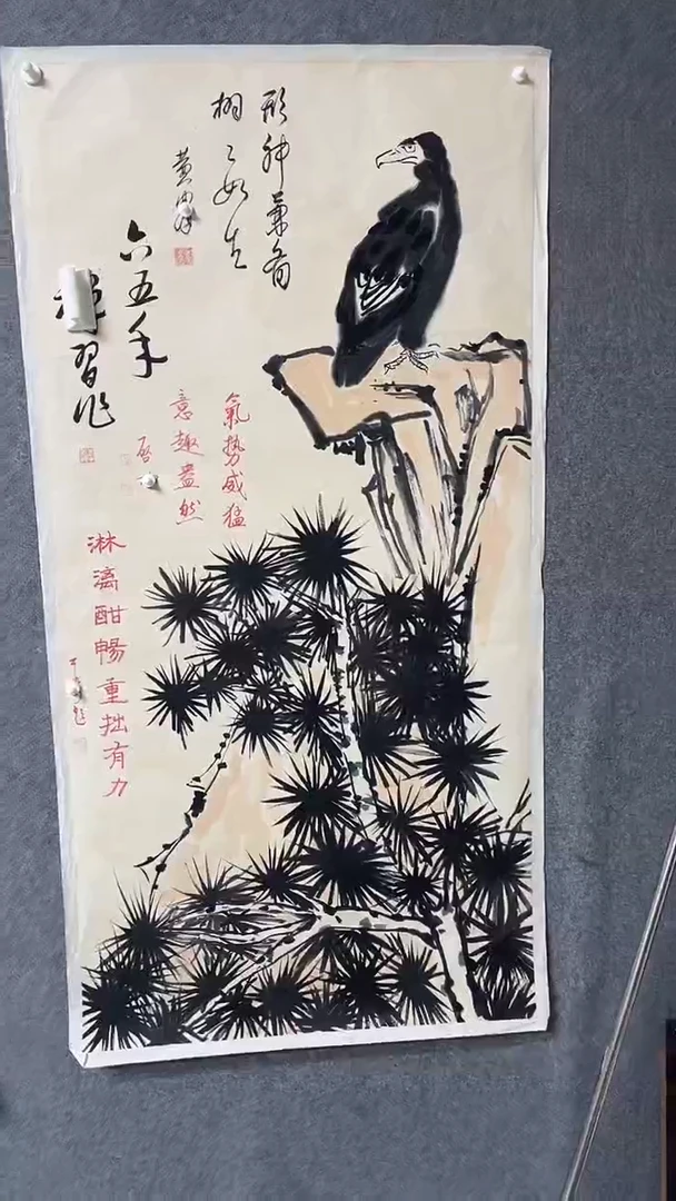 【闪购商品】书法书法古韵书画店甄选藏画