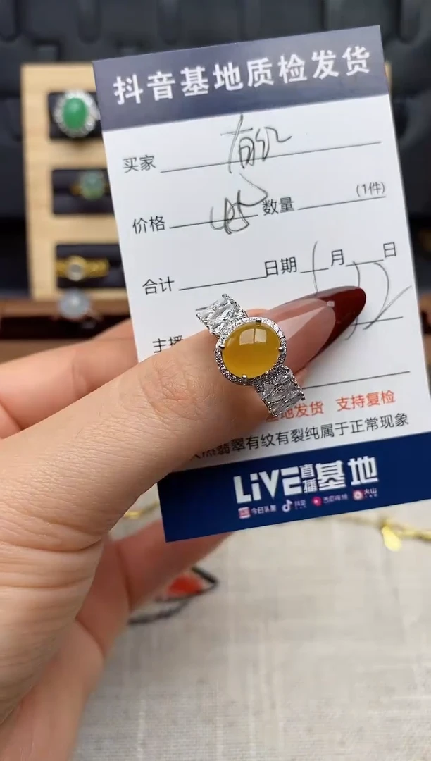 银S925镶嵌戒指翡翠.