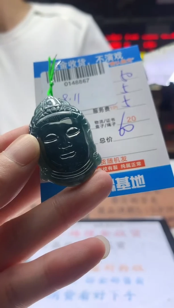 翡翠未镶嵌颈饰天然翡翠A货拍一发一