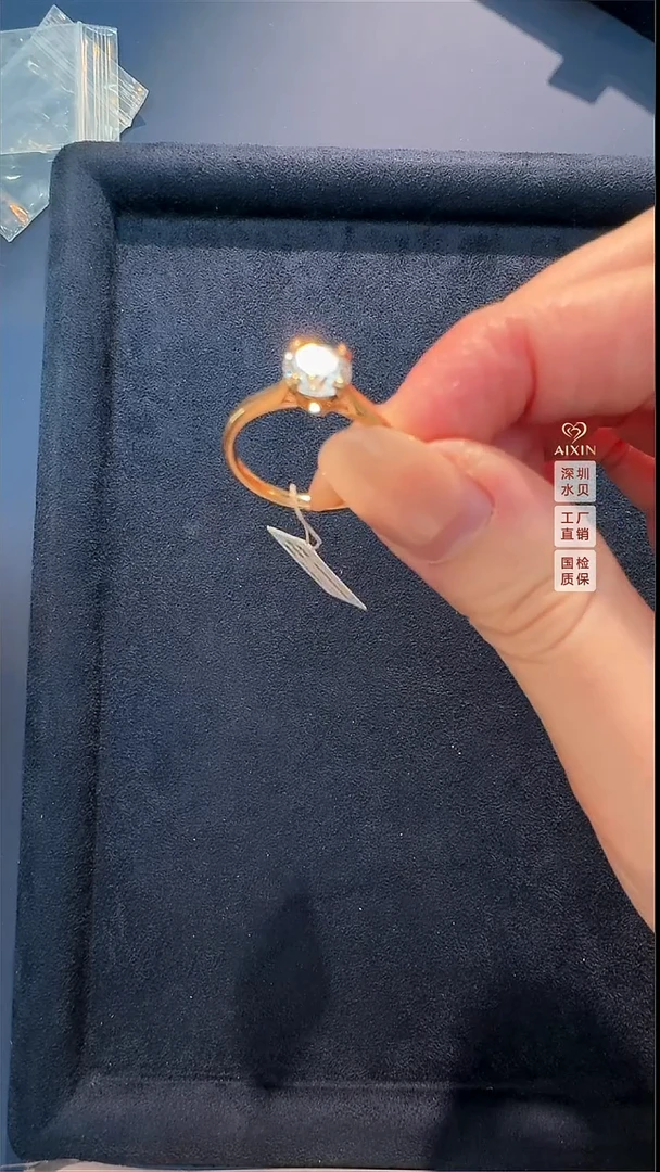 18K金镶嵌合成钻石18k红六爪女戒