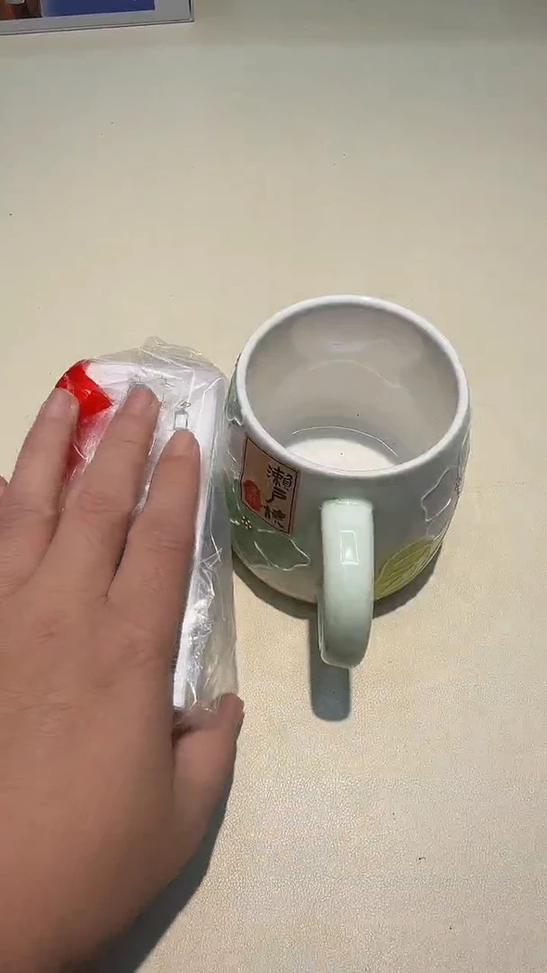 瓷片如图所示AAAAAAAAAAA290