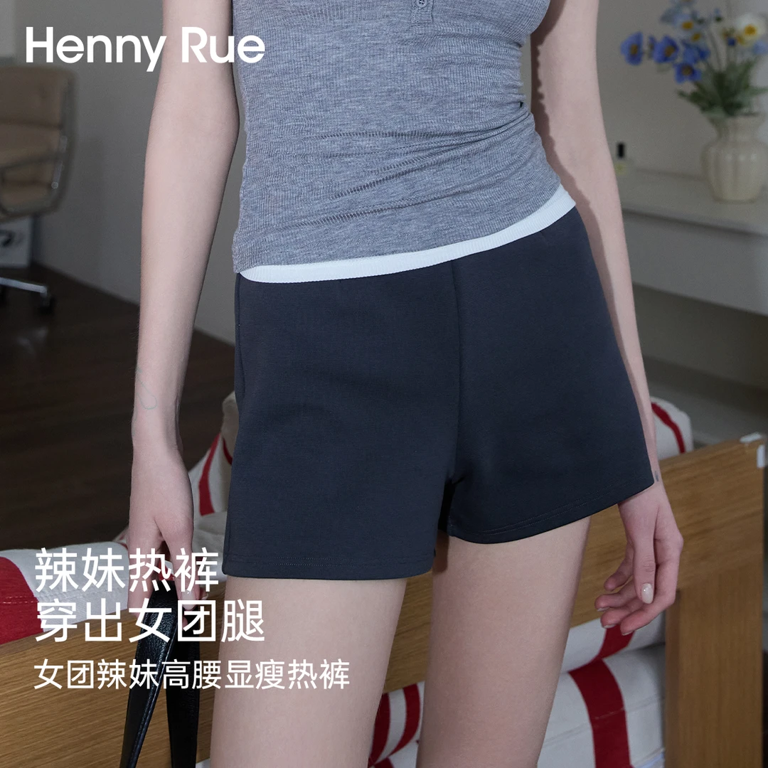HennyRue女团辣妹高腰显瘦运动舒适健身辣妹热裤25230