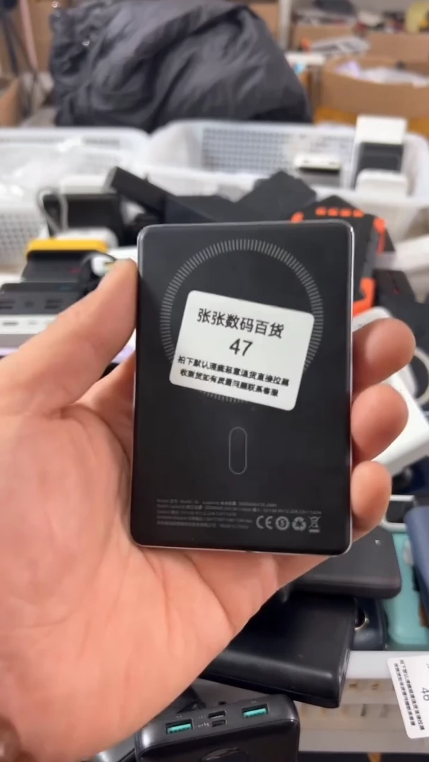 1隔**哥精品数码 以一号链接为主