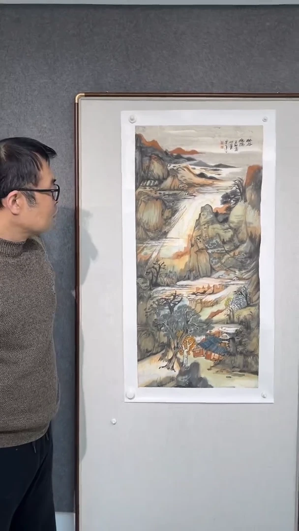 国画洪峰老师三尺