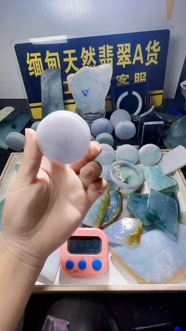 未镶嵌定制翡翠亿**安翡翠008