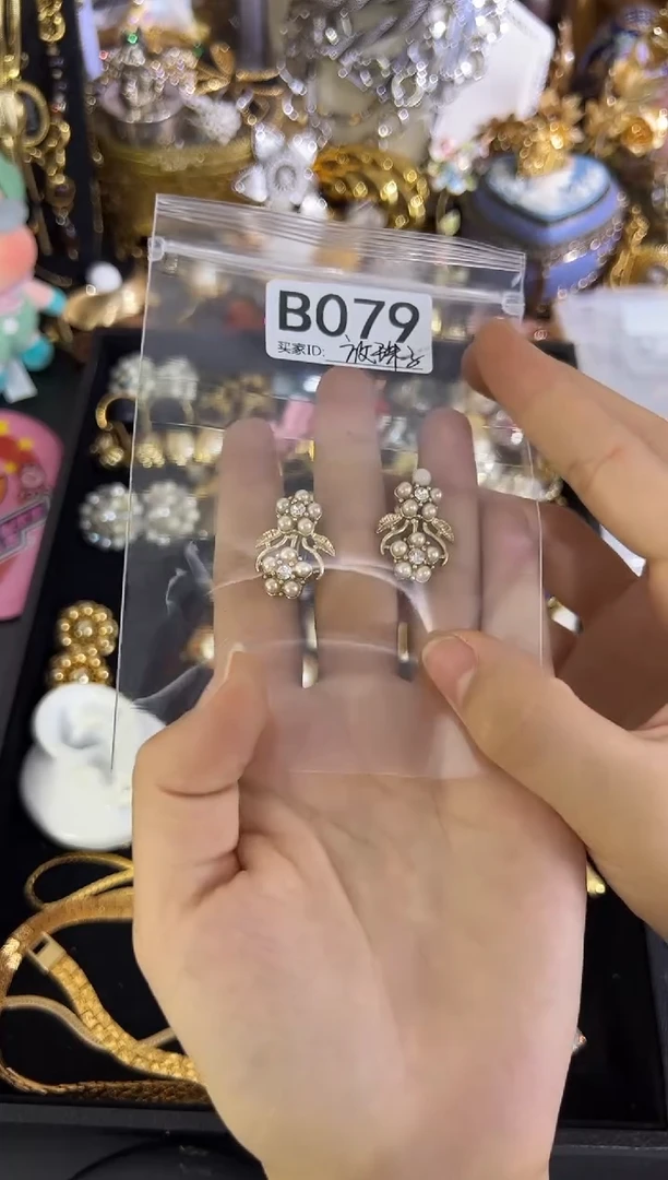 合金无铜合金079 中古首饰都有瑕疵 请确认后在拍！