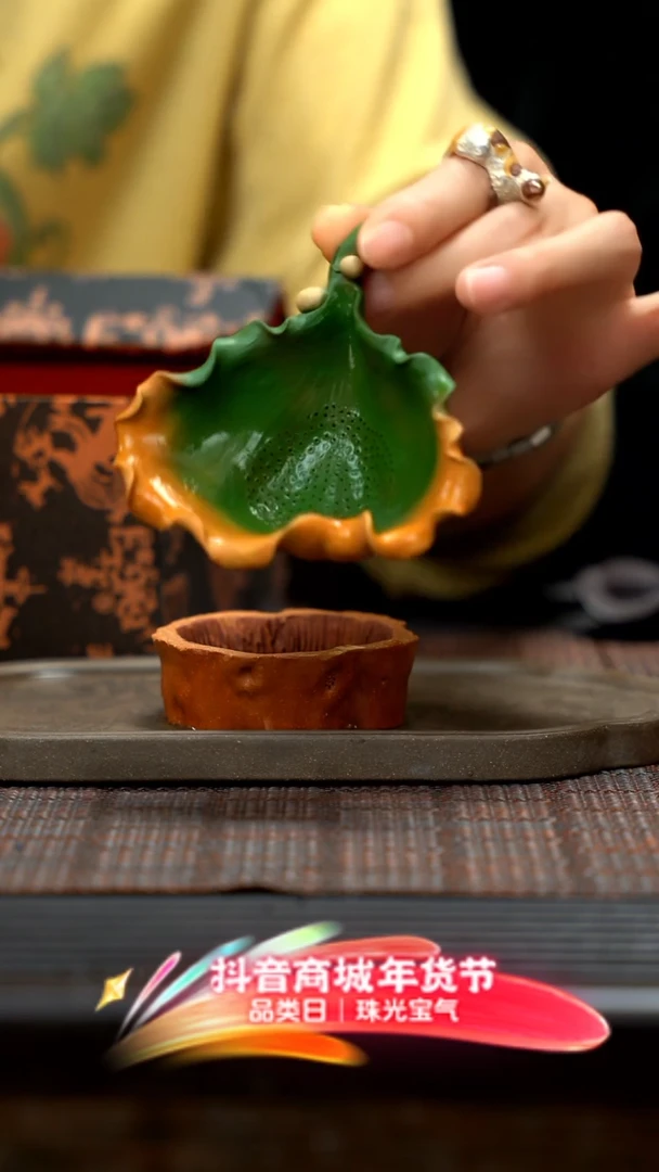 【闪购商品】紫砂茶壶紫砂茶漏