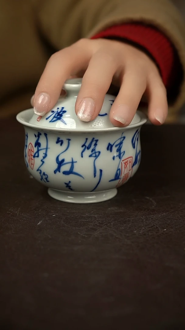 【闪购商品】微瑕福利微瑕福利柴有瑕疵150