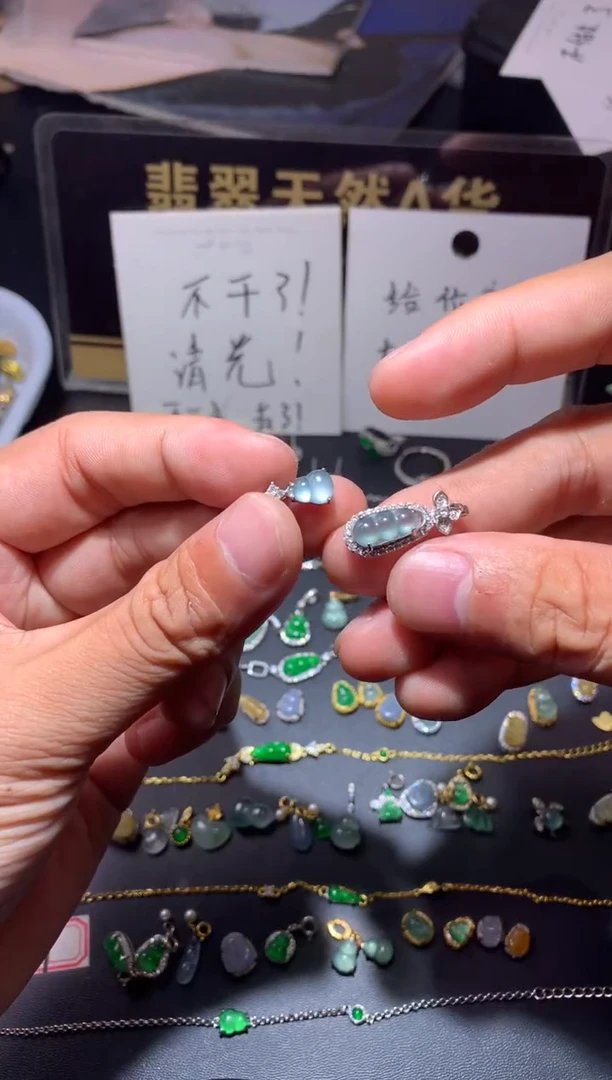吊坠(不含链)未镶嵌翡翠小**浅1