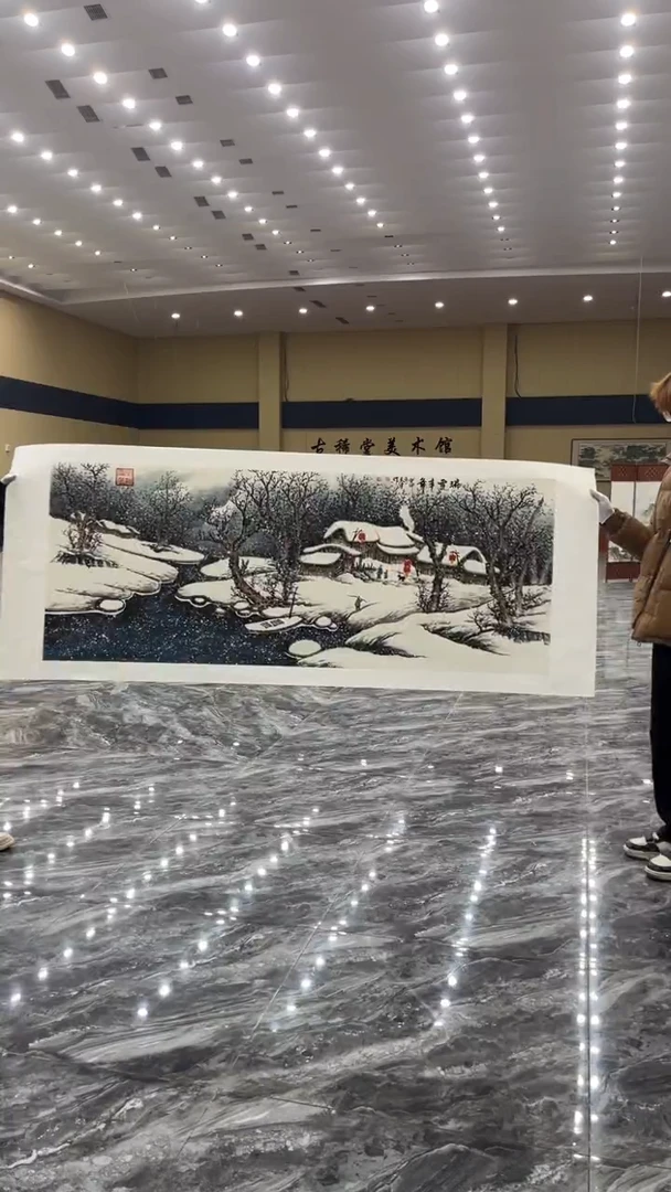 【闪购商品】国画释天宇老师作品