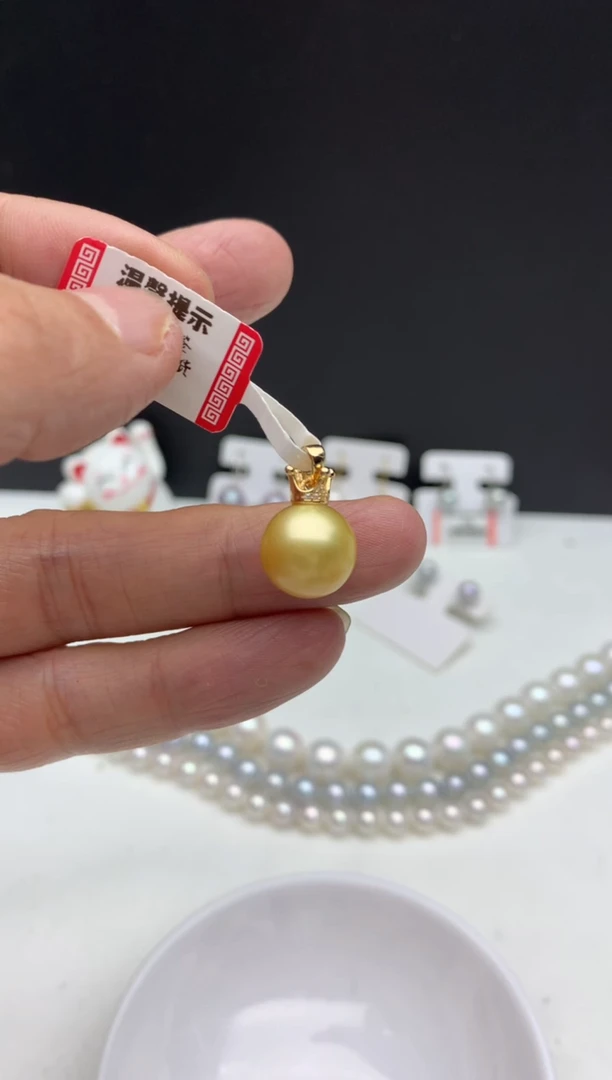 银S925镶嵌ff海水珍珠金珠吊坠(赠链）11~12mm