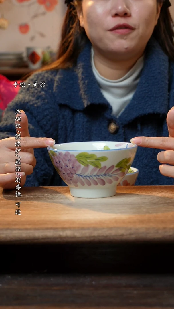 【闪购商品】瓷1个景德镇高温瓷食品级