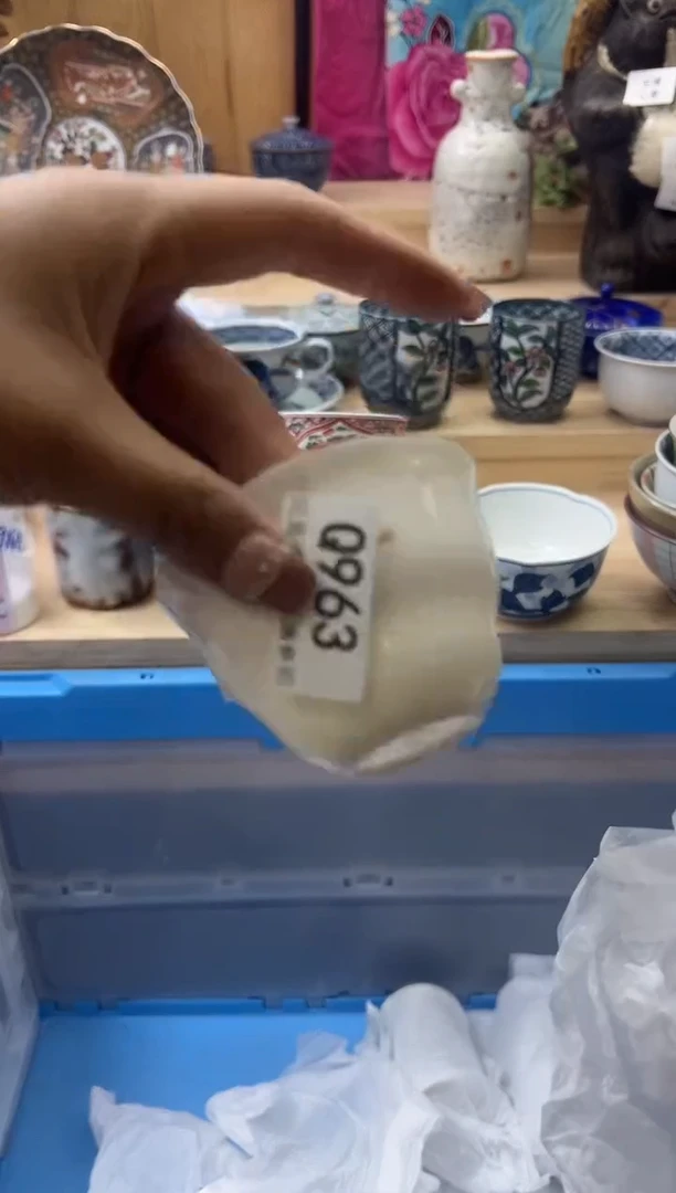 【闪购商品】瓷片963qqqqqqqqqqqq