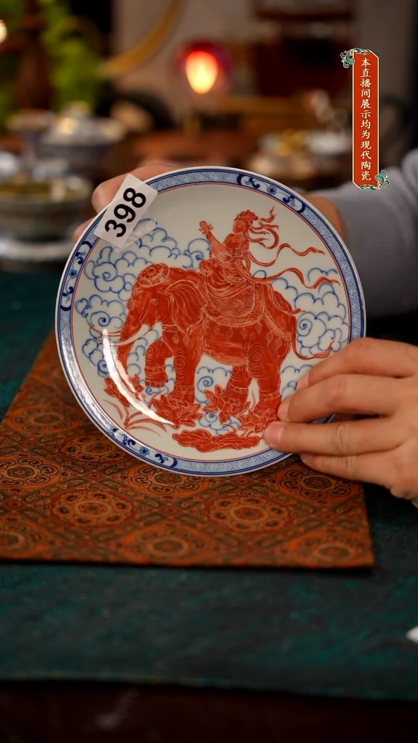 景德镇窑口茶器398