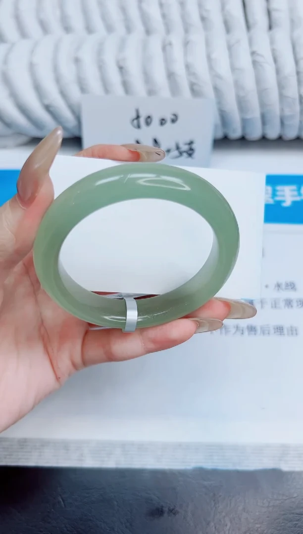 未镶嵌手镯石英质玉76/53.5