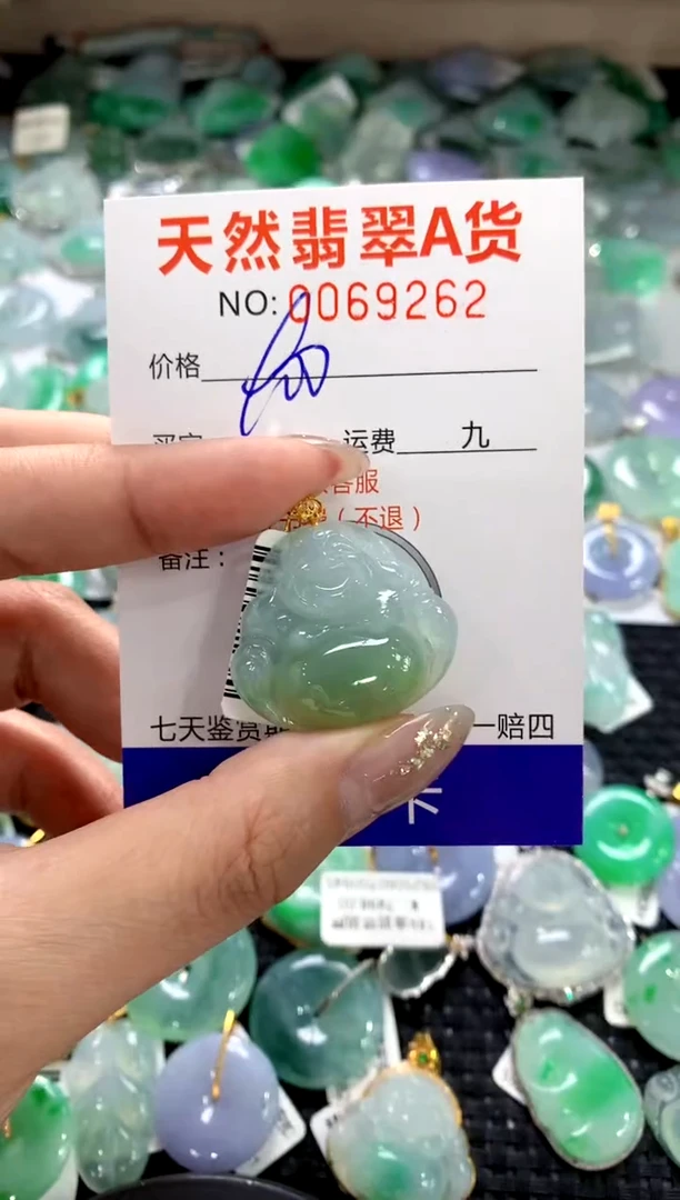 颈饰18K金镶嵌翡翠1111111111111111