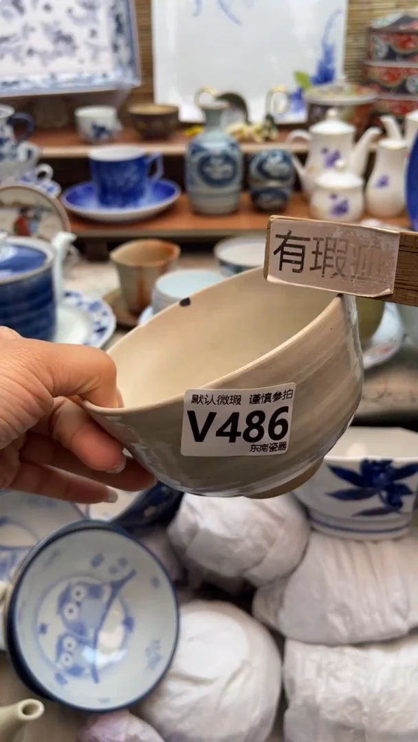 瓷片闪购闪购闪购闪购