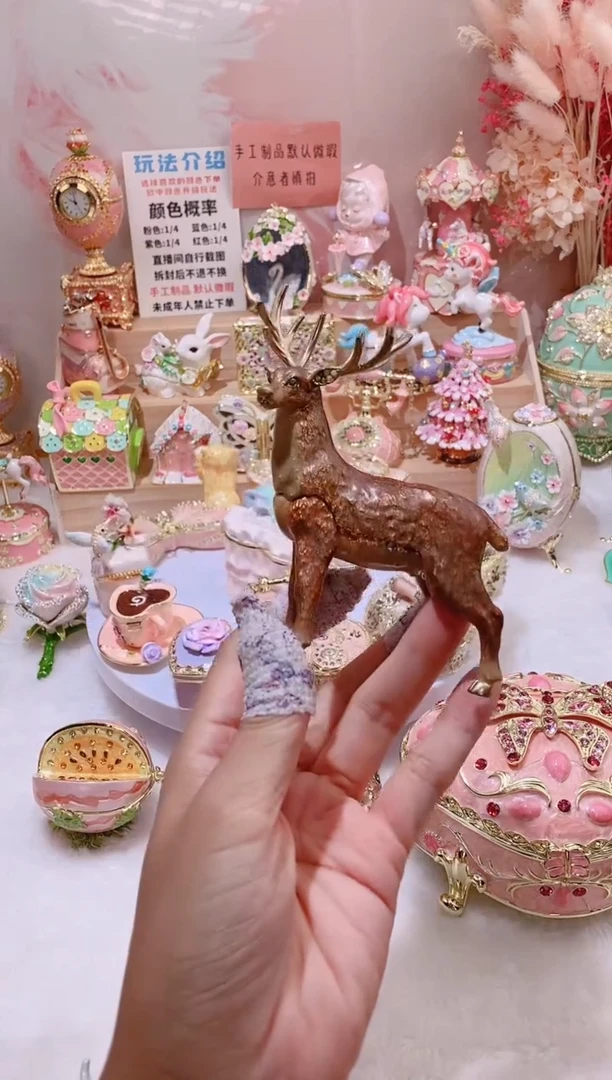 珐琅彩首饰盒摆件