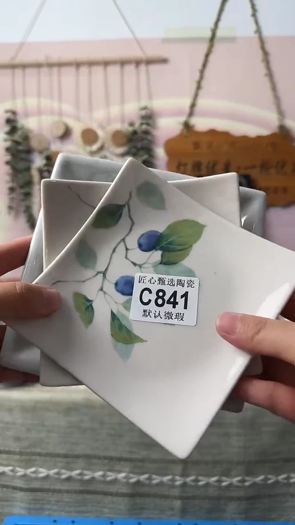瓷片…***得闪购产品默认破损C841