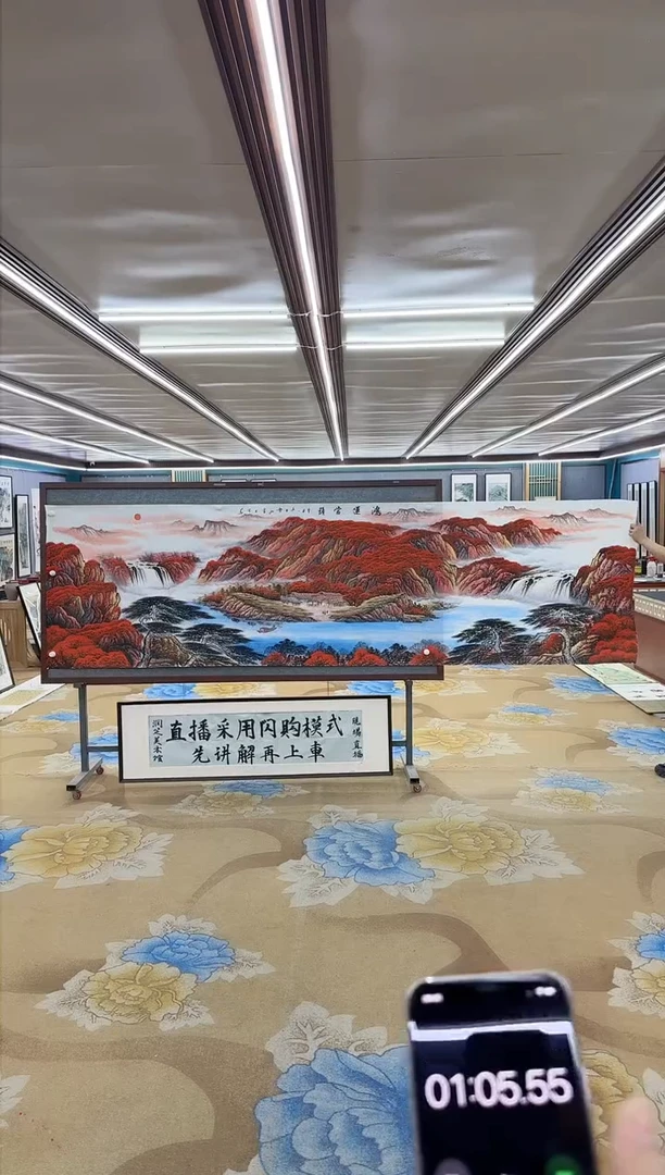 【闪购商品】绘画M 刘雪红-小丈二-山水国画