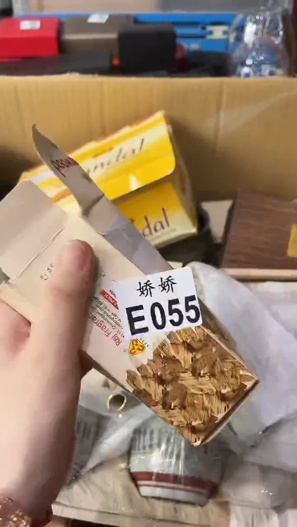 瓷片紫**來055定向 紫氣東來定向 紫氣東來