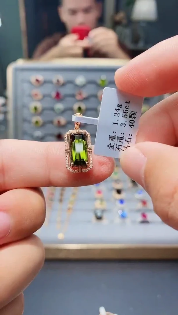 颈饰18K金镶嵌碧玺3.56.