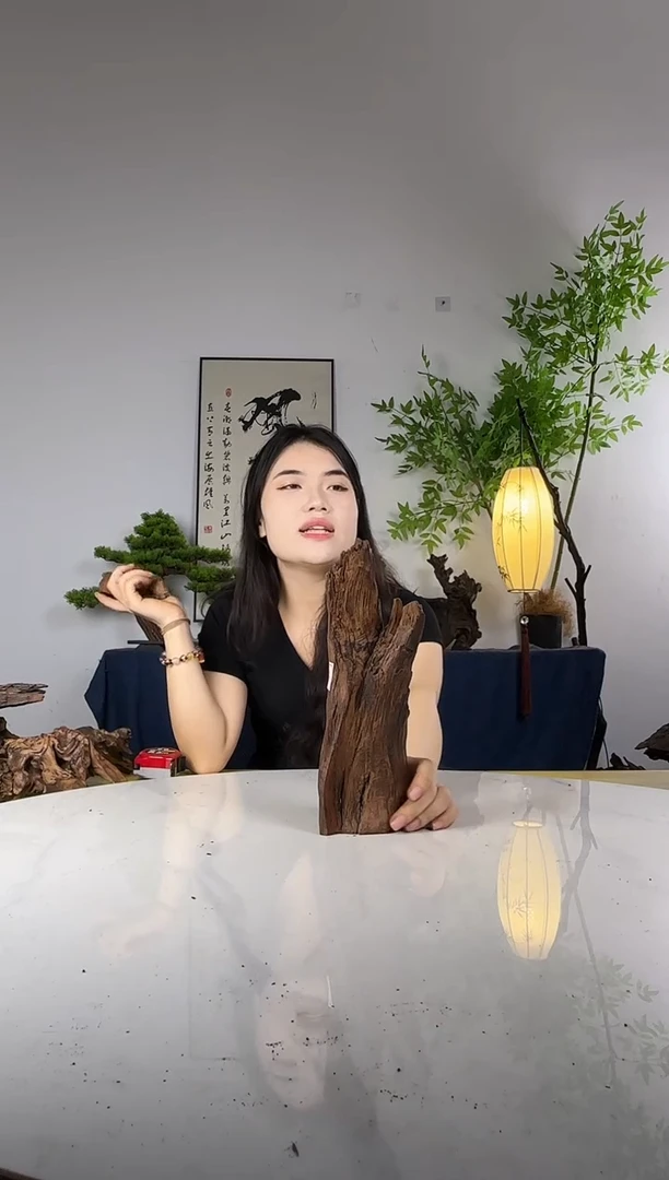 电***✨拍这个定向编号81