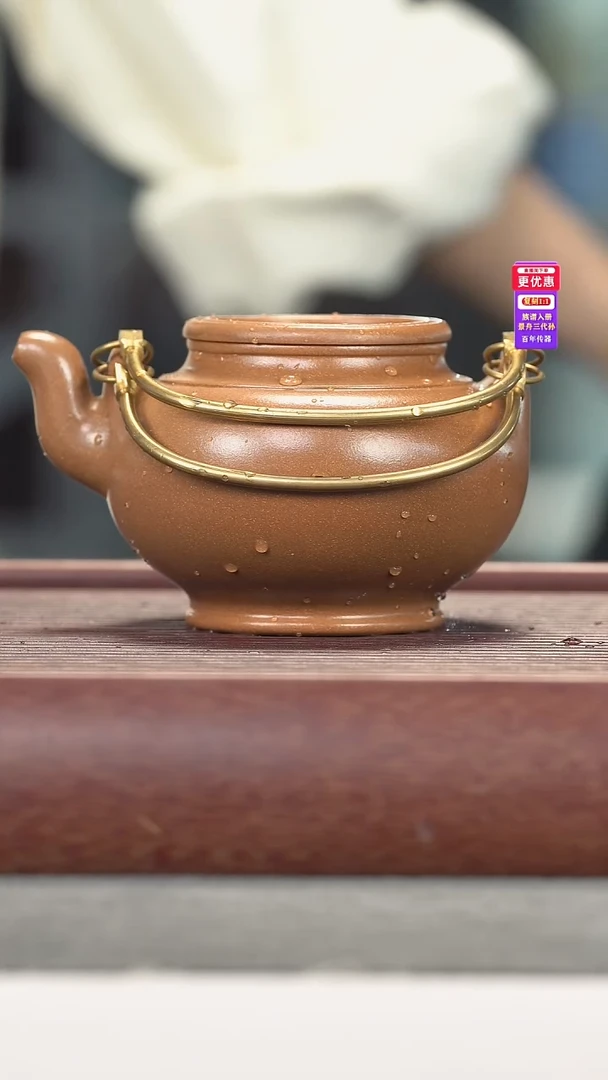 茶壶紫砂紫砂壶紫砂壶