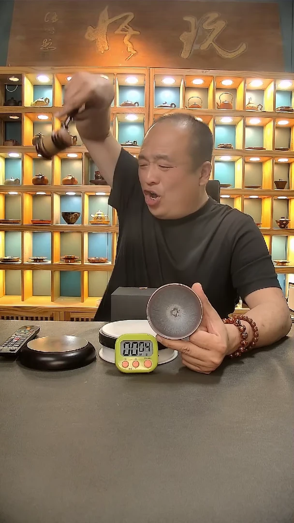 【闪购商品】茶盏215=。。。。。。