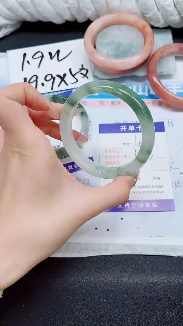 【闪购商品】石英质玉手镯未镶嵌A166-62/63