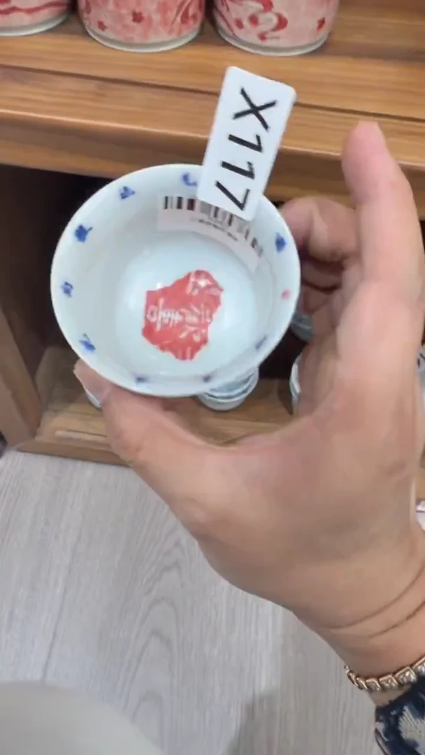 瓷片X117家庭瓷器日用摆件