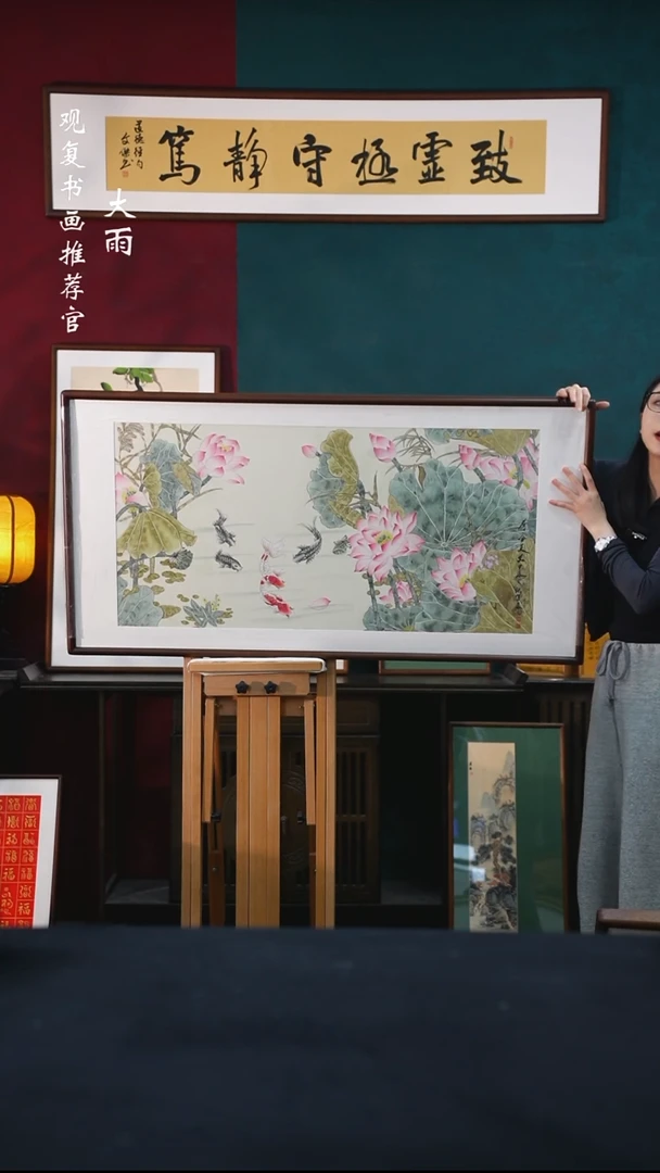 书法李宇晨375-尺寸63*123