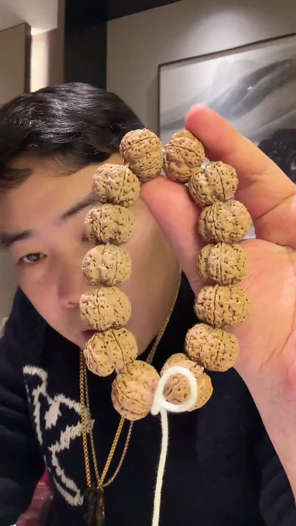 手串金刚菩提C***.188定向 Cikm