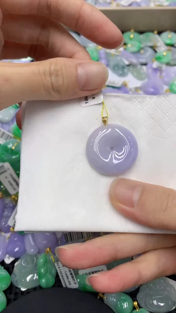 颈饰18K金镶嵌翡翠天然缅甸翡翠A货