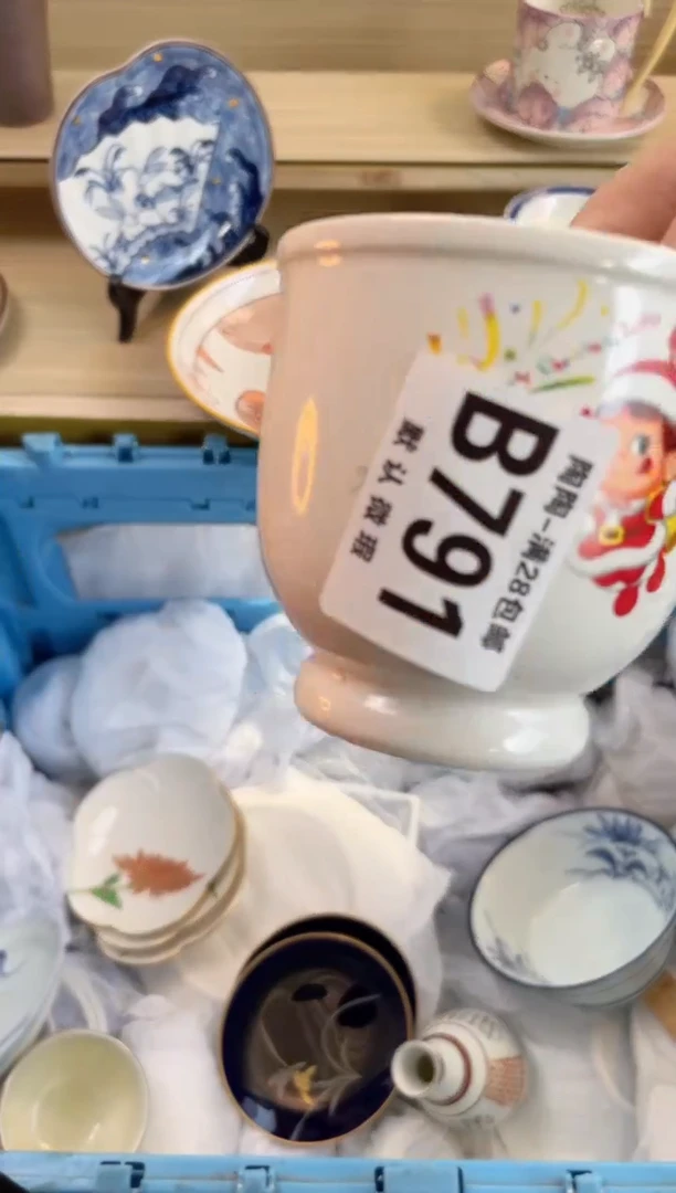 【闪购商品】杯满28包邮瓷器瓷器B791