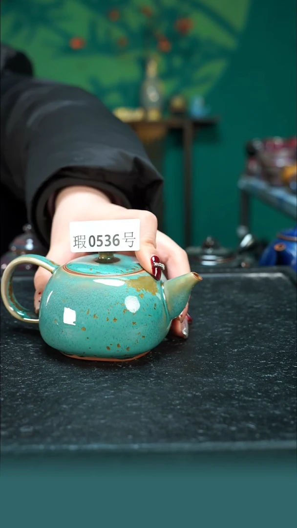 【闪购商品】原矿原产地钧瓷杯壶536