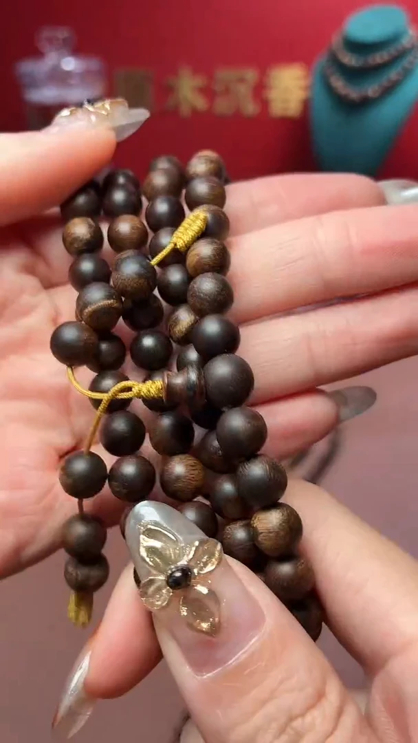 沉香手串沉水富森红土玉化瘿子瘤疤07*108颗
