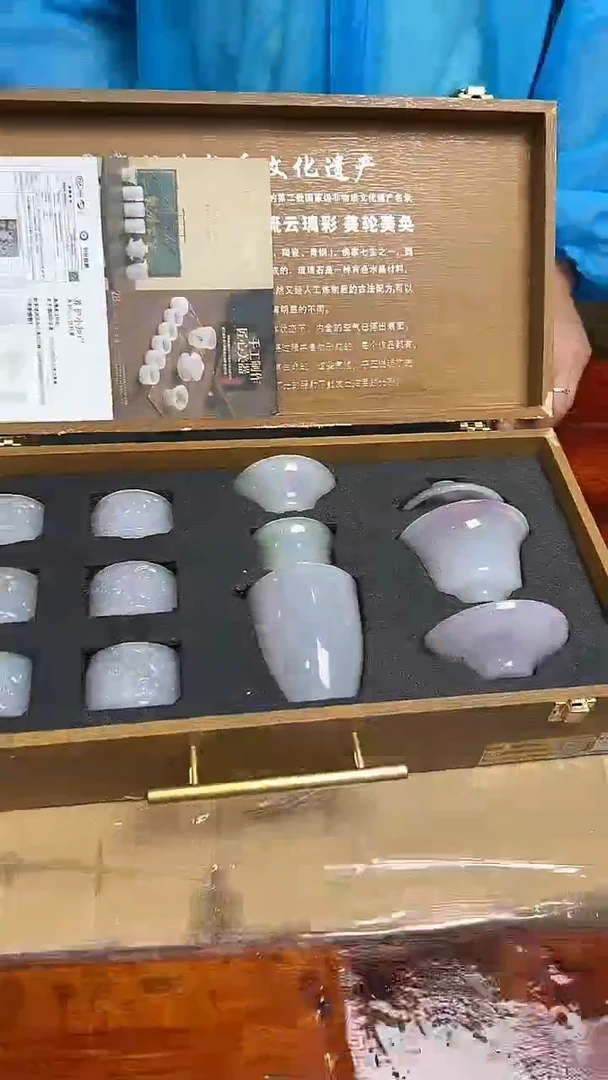 瓷片万里茶器专属链接