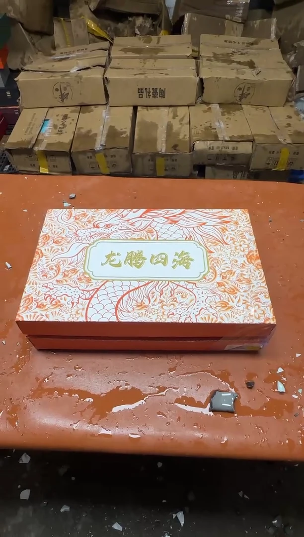 其他@@@@@@@@@@@@@