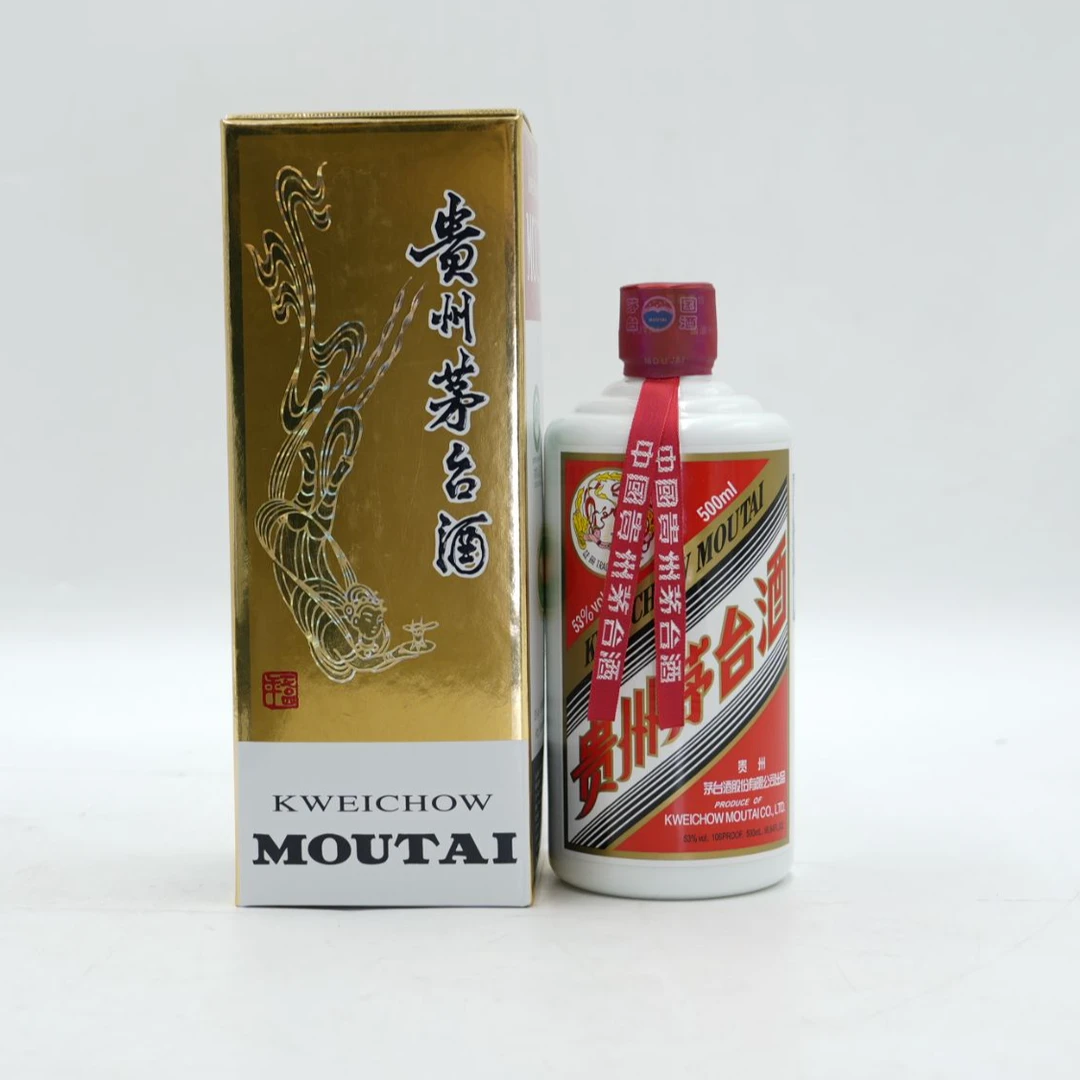 贵州茅台酒2014年飞天茅台53度500ml酱香型白酒