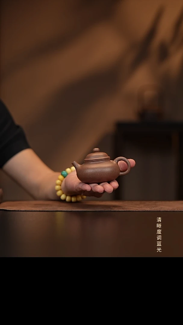 D**y允禾斋  紫砂壶  容天  桃花泥