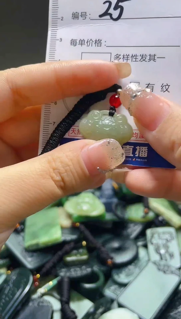 颈饰未镶嵌和田玉25